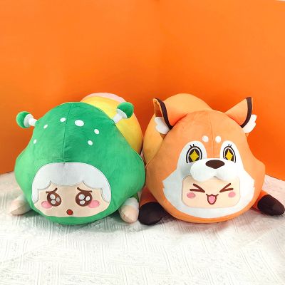 元梦之星 趴趴抱枕 小红狐