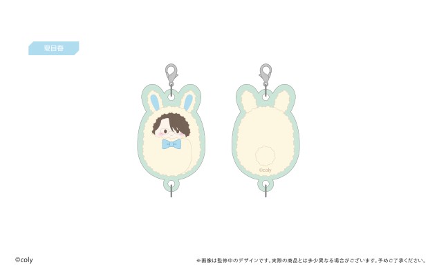 募恋英雄 可连接迷你亚克力钥匙挂件1