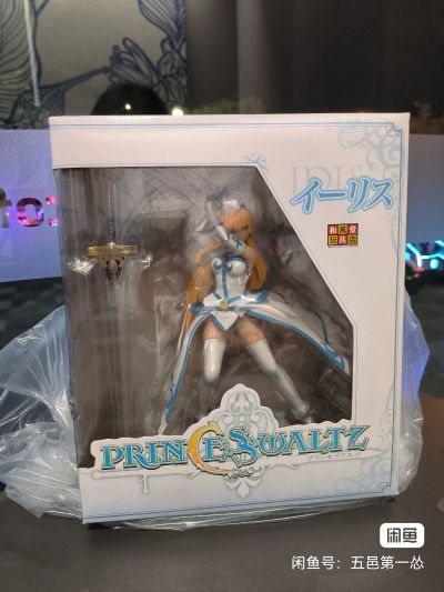 公主的华尔兹  伊丽丝