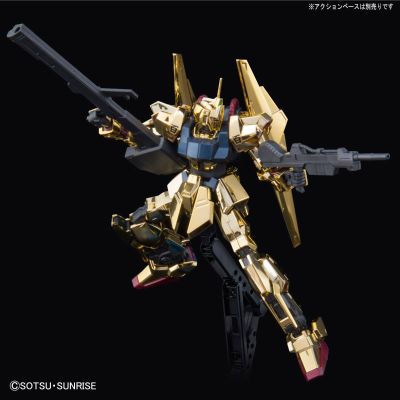 HG 高达基地限定 机动战士Z高达 百式[金色电镀版]