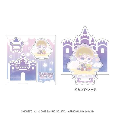 梦王国与沉睡的100名王子 亚克力角色立牌 Q版角色插画