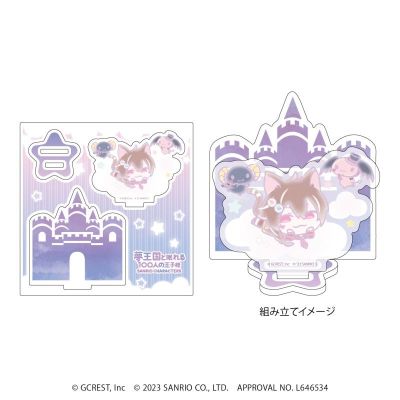 梦王国与沉睡的100名王子 亚克力角色立牌 Q版角色插画