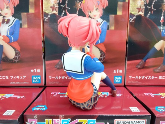 World Dai Star 凤心菜