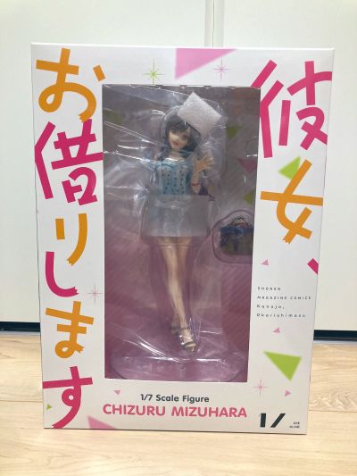 租借女友 水原千鹤