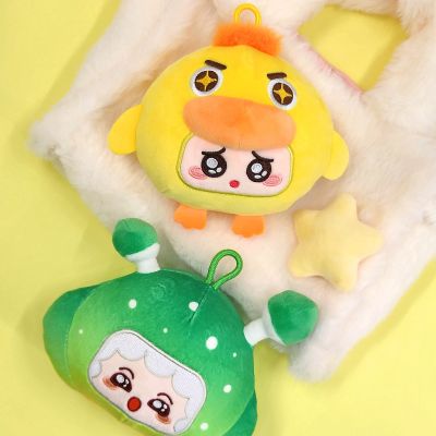 元梦之星 捏捏乐 好好鸭