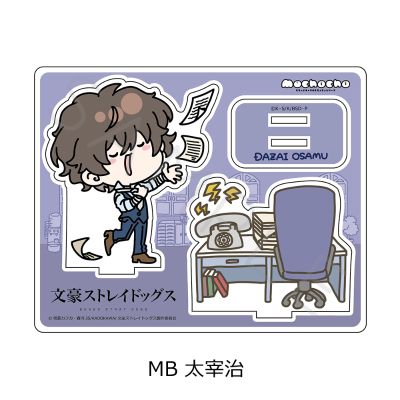 文豪野犬 第二弹 亚克力立牌 Mocho系列