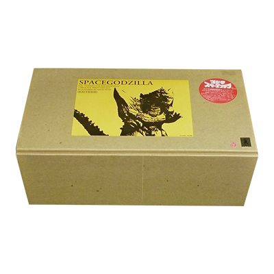 海洋堂 太空哥斯拉 树脂套件