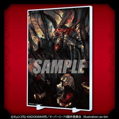 OVERLORD 第四季 线上抽赏2 B奖 亚克力立板