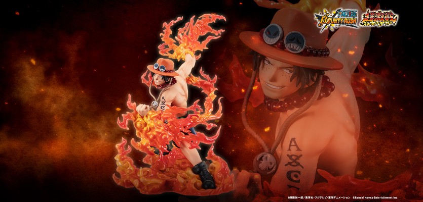 FiguartsZERO [超激战]  波特夹斯·D·艾斯-航海王 BOUNTY RUSH五周年纪念款-