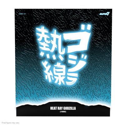 哥斯拉极致！热能射线哥斯拉（1989）