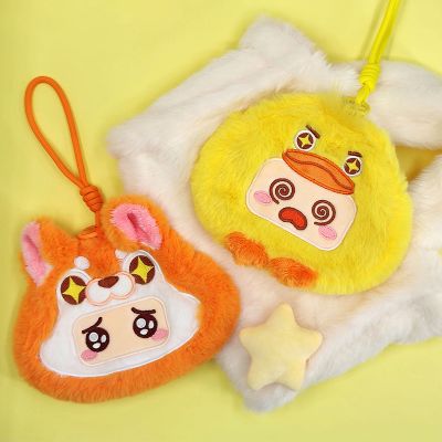 元梦之星 零钱包 好好鸭