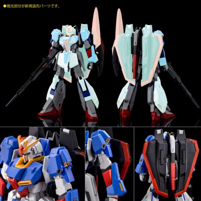 HG  1/144  Z高达［U.C.0088］