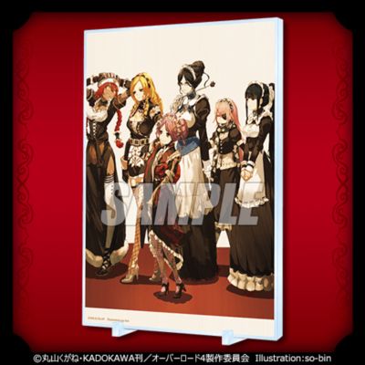 OVERLORD 第四季 线上抽赏2 B奖 亚克力立板