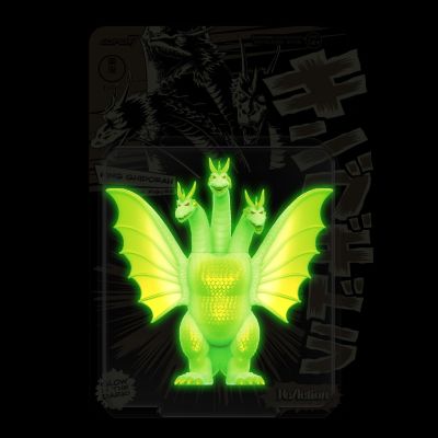 东宝可动模型系列  基多拉（荧光）