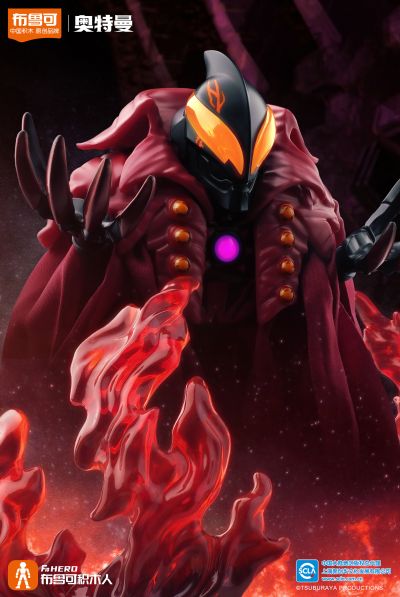 奥特名鉴闪耀版第七弹 决战时刻