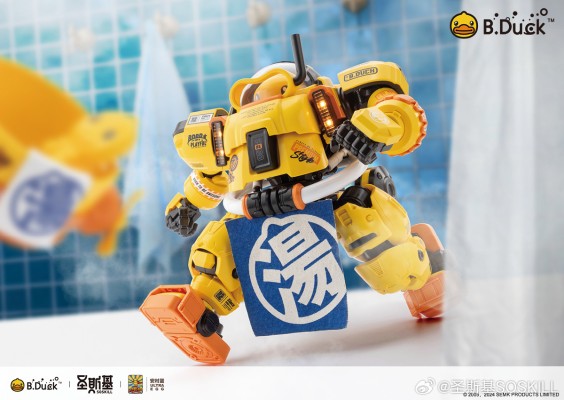B.Duck 斯巴达克