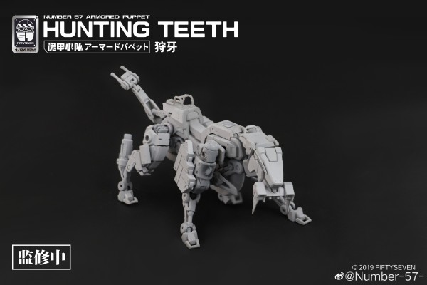 No.57 傀甲小队 狩牙
