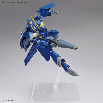 HG 超时空要塞PLUS YF-21