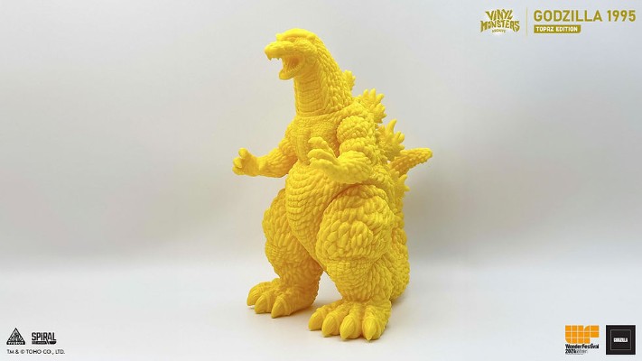 哥斯拉 1995（黄玉版）
