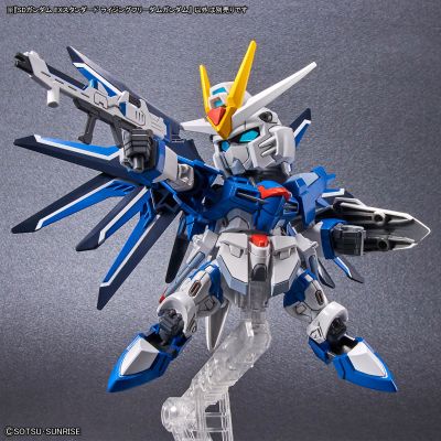SDEX  机动战士高达SEED FREEDOM 飞升自由高达