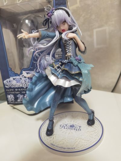 VOCAL COLLECTION BanG Dream! 少女乐团派对 海外限定珠光Ver. 