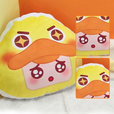 元梦之星 抱枕 好好鸭