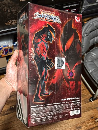 PROJECT BM！ No.34  贝利亚奥特曼