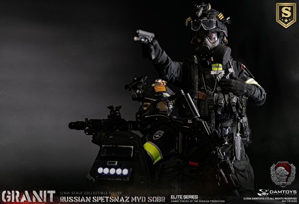 NO.78103S 俄罗斯联邦内务部MVD 花岗岩特别反应小组 特别版