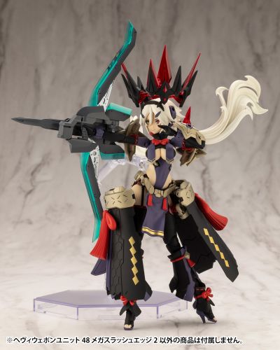 M.S.G. 重武器组件48 激光斩刃2