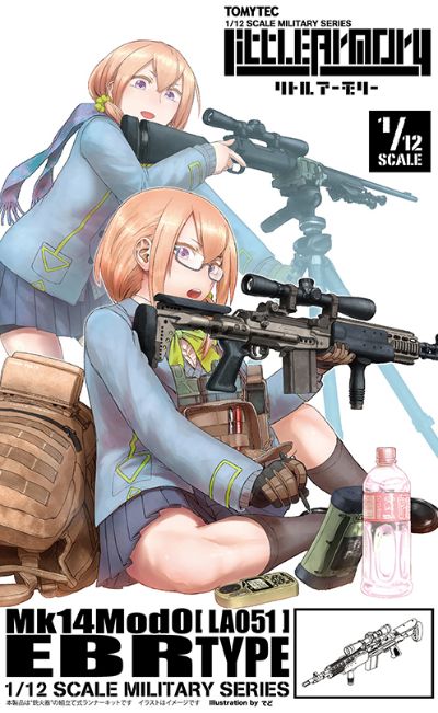 小军械库 LA051 Mk14 Mod0 增强作战步枪