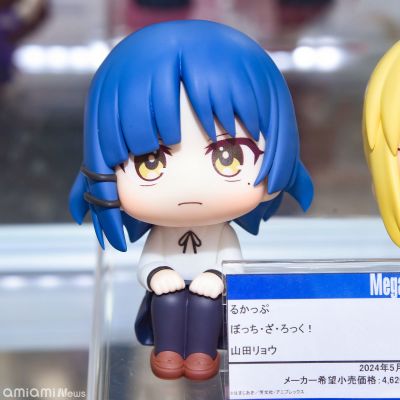 Look Up 孤独摇滚！ 伊地知虹夏