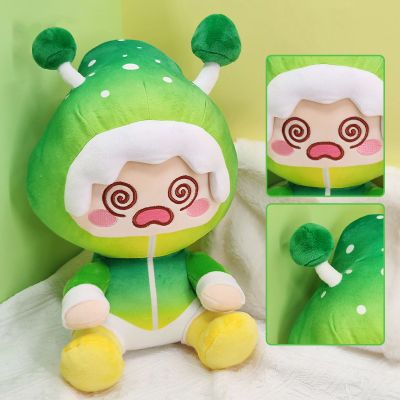 元梦之星 坐姿毛绒 蘑咕咕