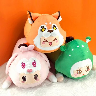 元梦之星 趴趴抱枕 小红狐