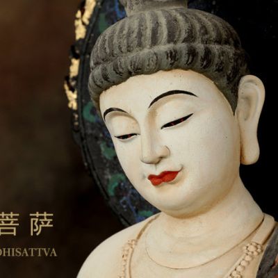 DX-005 莫高窟胁侍菩萨