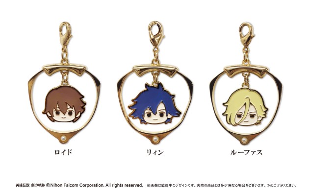 英雄传说：创之轨迹 摇摇乐挂件