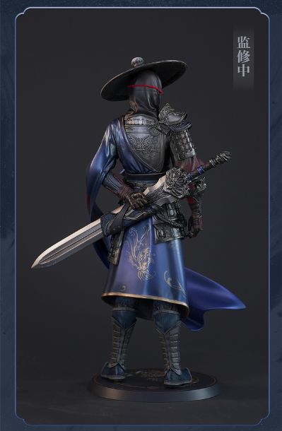 画江湖之天罡 袁天罡