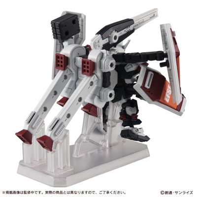 机动战士高达 MOBILE SUIT ENSEMBLE EX50 全装甲型高达（机动战士高达 雷霆宙域战线版）