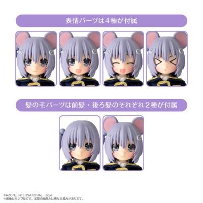 MMG010-CPP 耳朵花园博物志 琪皮 紫色/AZONE商城限定