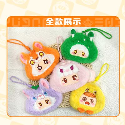 元梦之星 零钱包 好好鸭