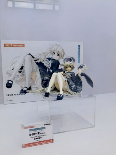 境·界（死神） 日番谷冬狮郎