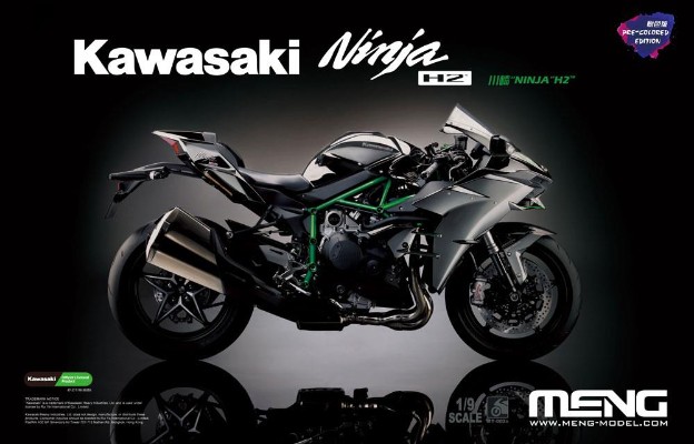 MT-002s 川崎 Ninja H2（悦色版）