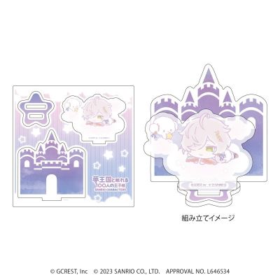 梦王国与沉睡的100名王子 亚克力角色立牌 Q版角色插画