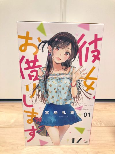 租借女友 水原千鹤