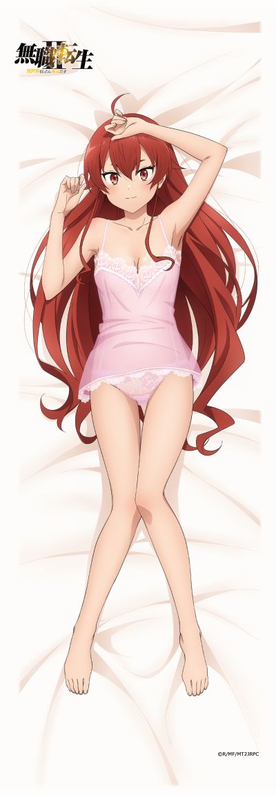 无职转生2～到了异世界就拿出真本事～ 原创插画 B2挂画 居家服