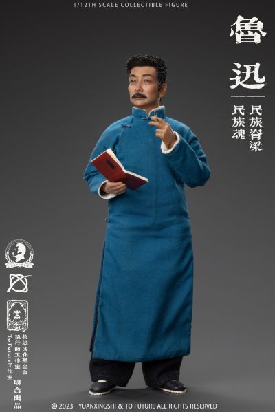 1/12鲁迅可动人偶