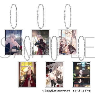 魔女之旅 亚克力钥匙扣挂件