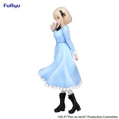 Trio-Try-iT  碰之道 河东派