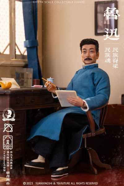 1/12鲁迅可动人偶