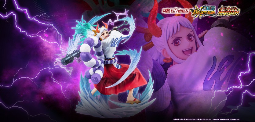 FiguartsZERO [超激战]  大和-航海王 BOUNTY RUSH五周年纪念款-