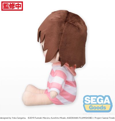 路人女主的养成方法 Fine Fuwa Petit可爱软绵绵玩偶  加藤惠 睡衣款 L尺寸